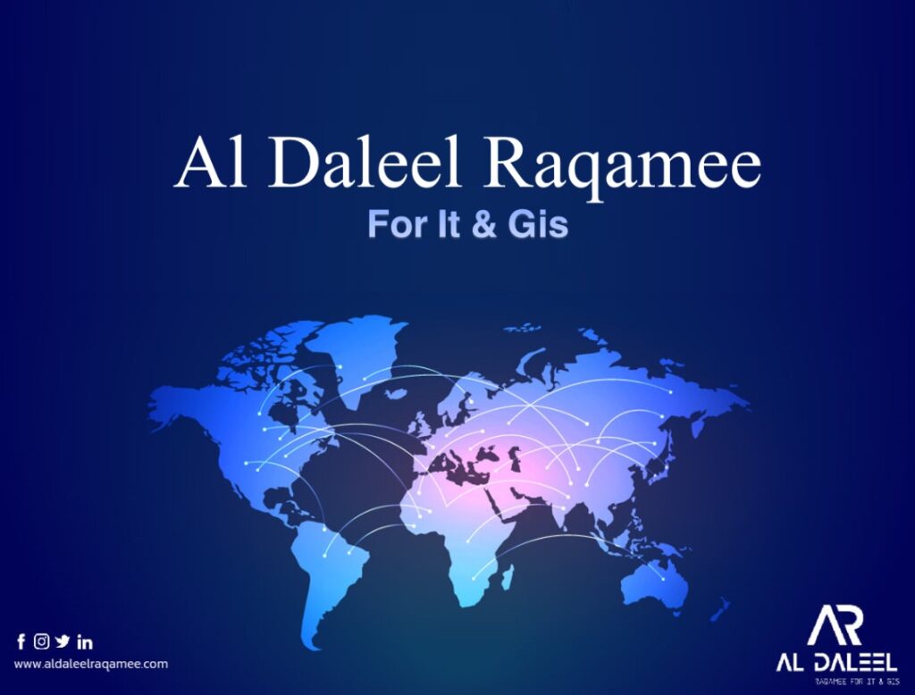 ملتقي ومعرض ليبيا الدولي للاتصالات